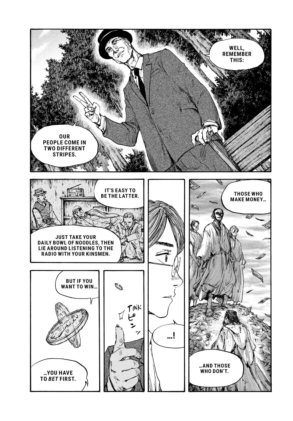 Read Manchuria Opium Squad chapter 119 image 10 on Lezhin