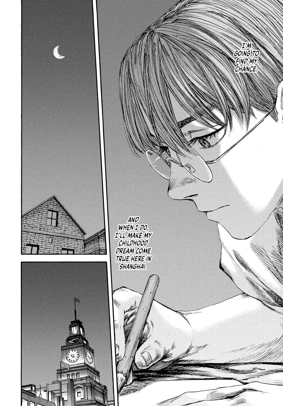 Read Manchuria Opium Squad chapter 119 image 13 on Lezhin