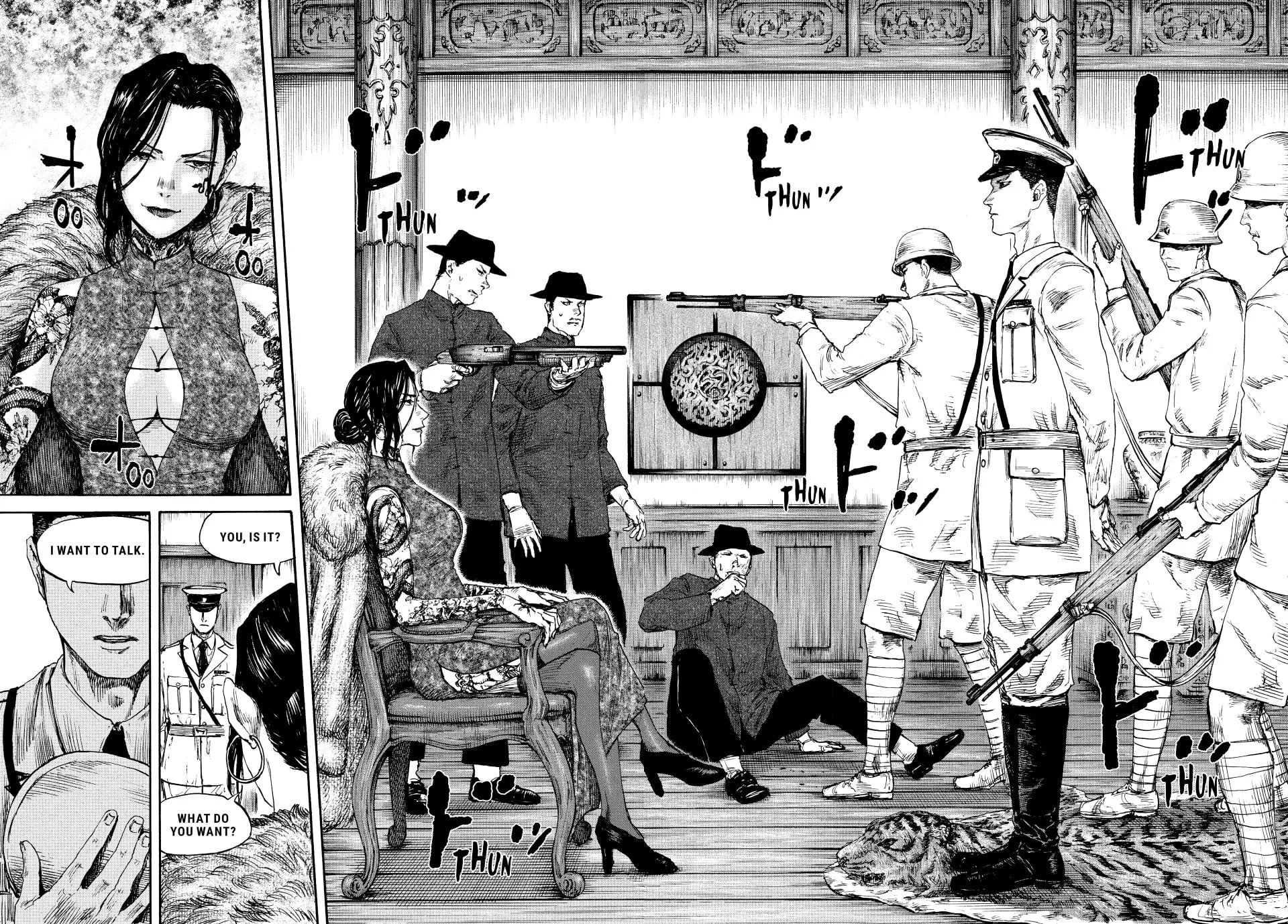 Read Manchuria Opium Squad chapter 119 image 15 on Lezhin