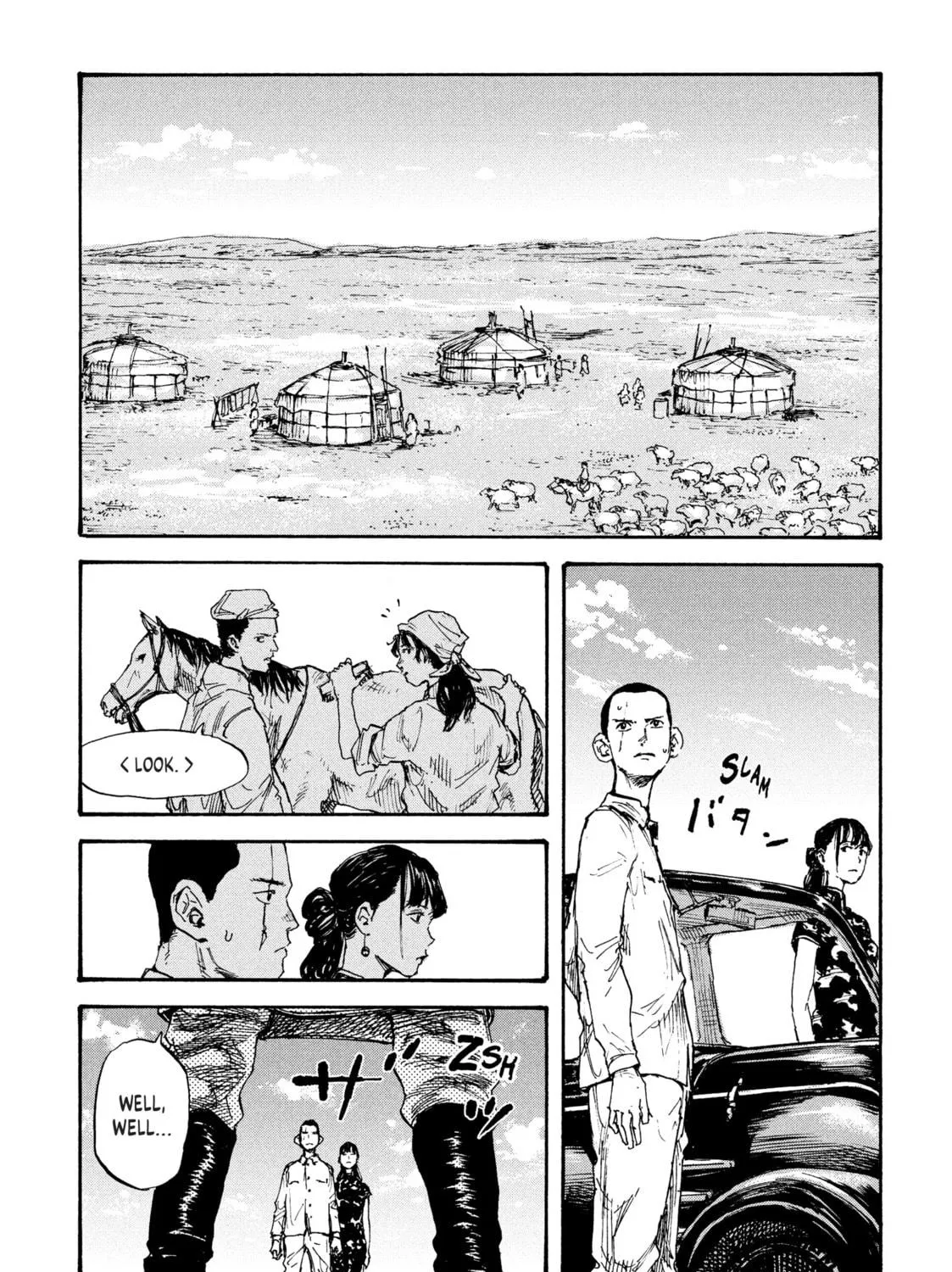 Read Manchuria Opium Squad chapter 12 image 10 on Lezhin