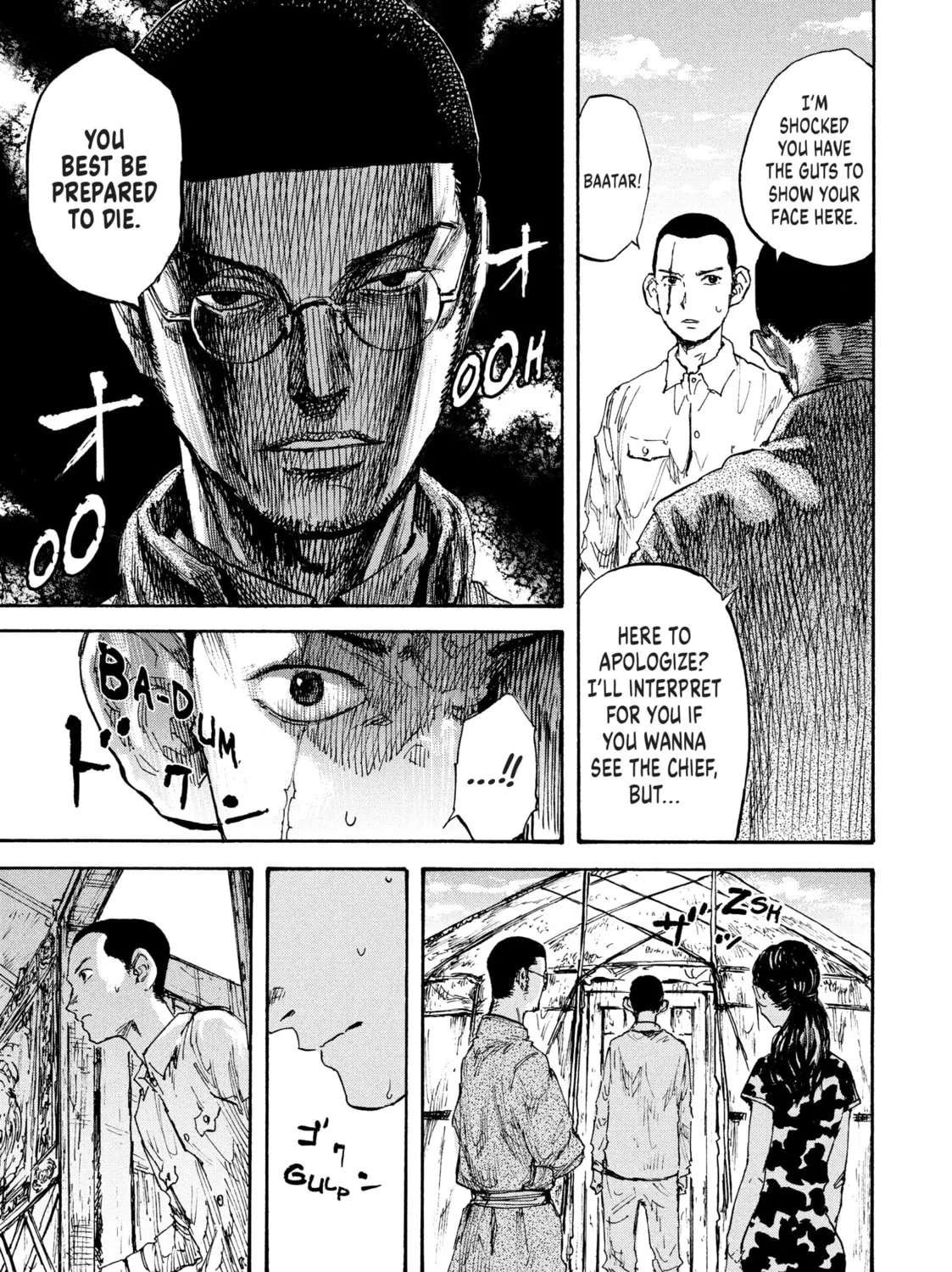 Read Manchuria Opium Squad chapter 12 image 12 on Lezhin
