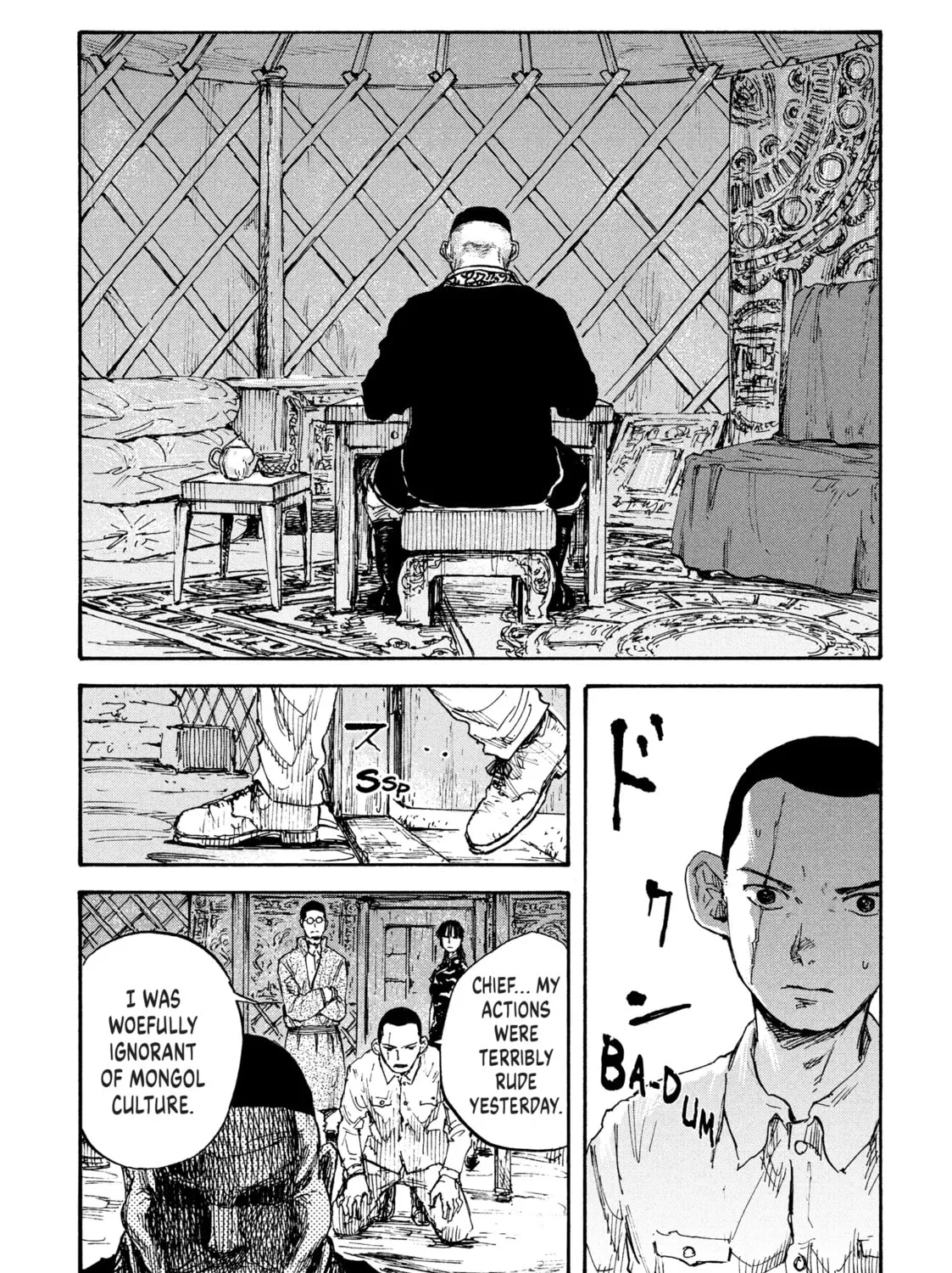 Read Manchuria Opium Squad chapter 12 image 14 on Lezhin