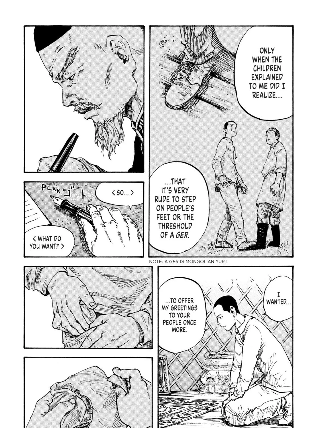 Read Manchuria Opium Squad chapter 12 image 16 on Lezhin