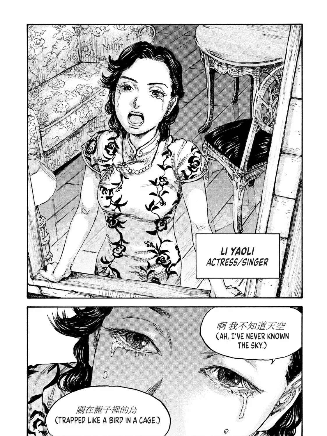 Read Manchuria Opium Squad chapter 12 image 34 on Lezhin