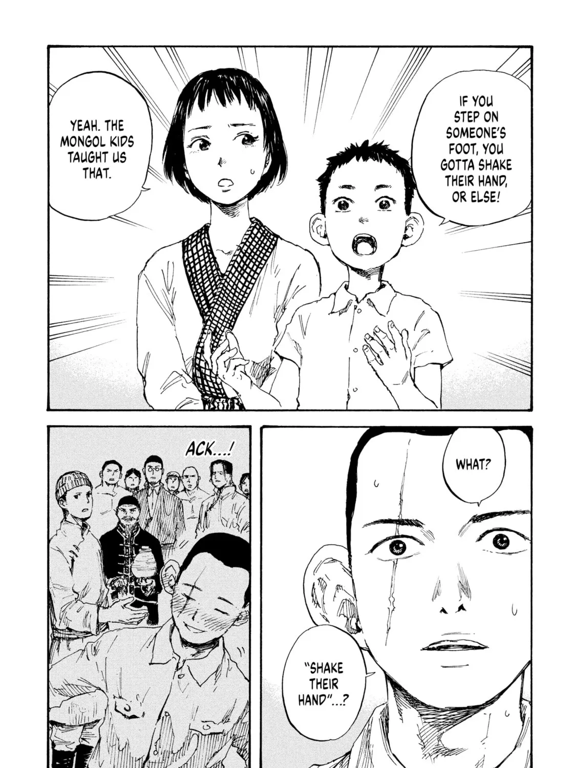 Read Manchuria Opium Squad chapter 12 image 6 on Lezhin
