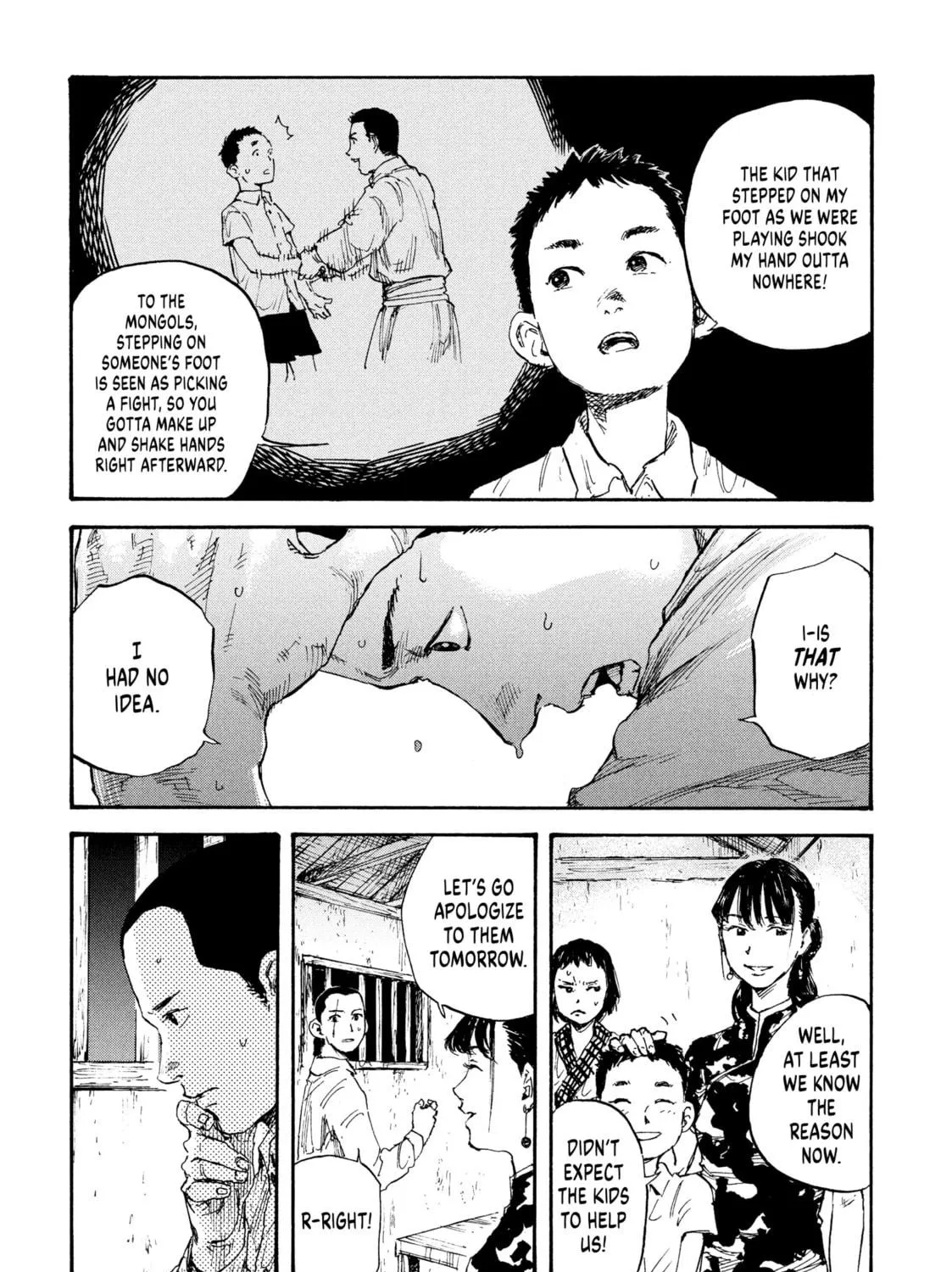 Read Manchuria Opium Squad chapter 12 image 8 on Lezhin
