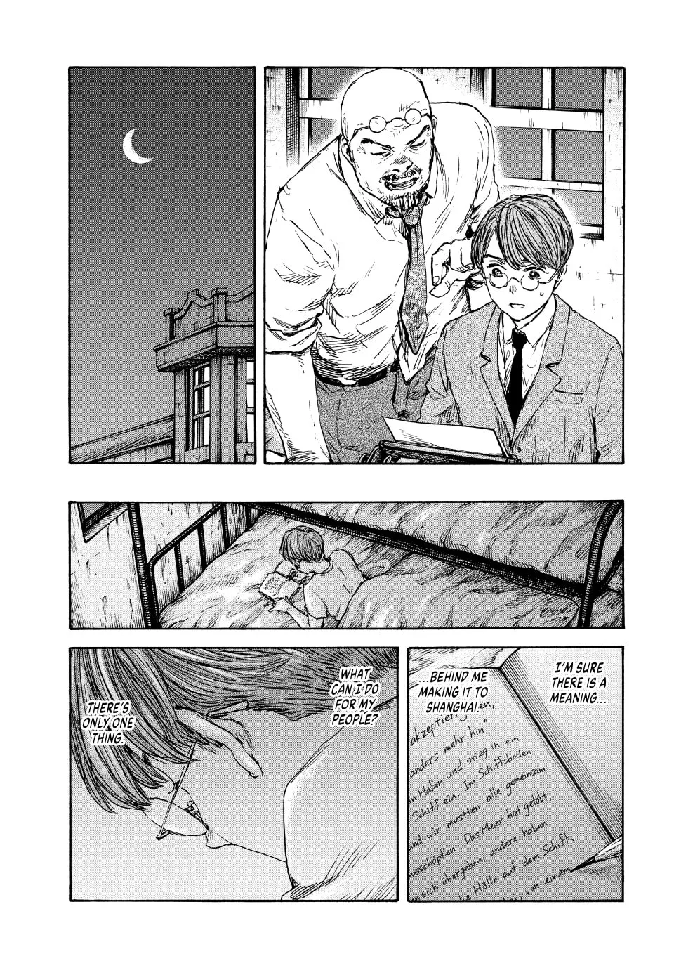 Read Manchuria Opium Squad chapter 121 image 16 on Lezhin