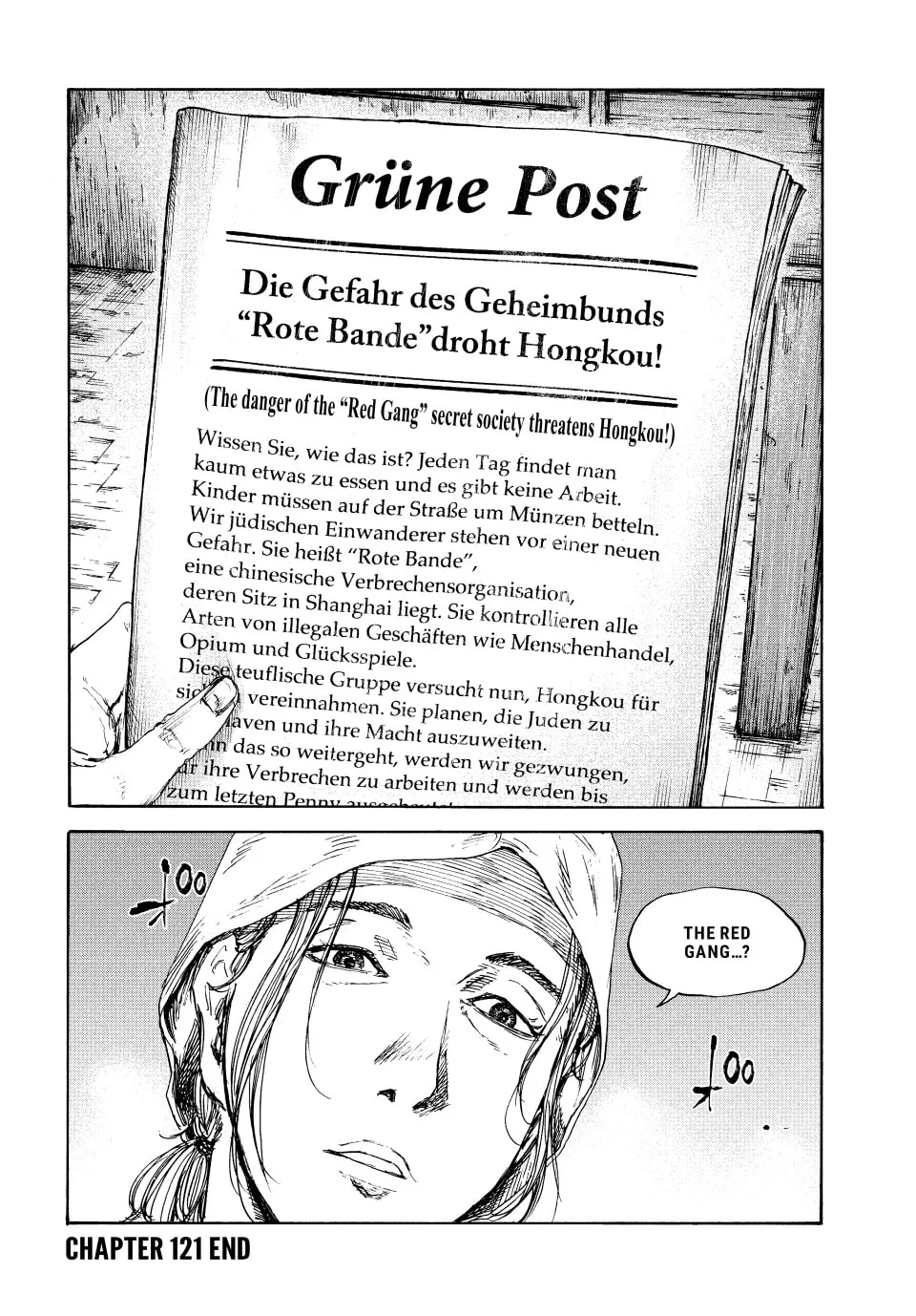 Read Manchuria Opium Squad chapter 121 image 18 on Lezhin