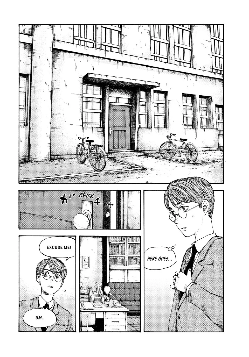 Read Manchuria Opium Squad chapter 121 image 7 on Lezhin