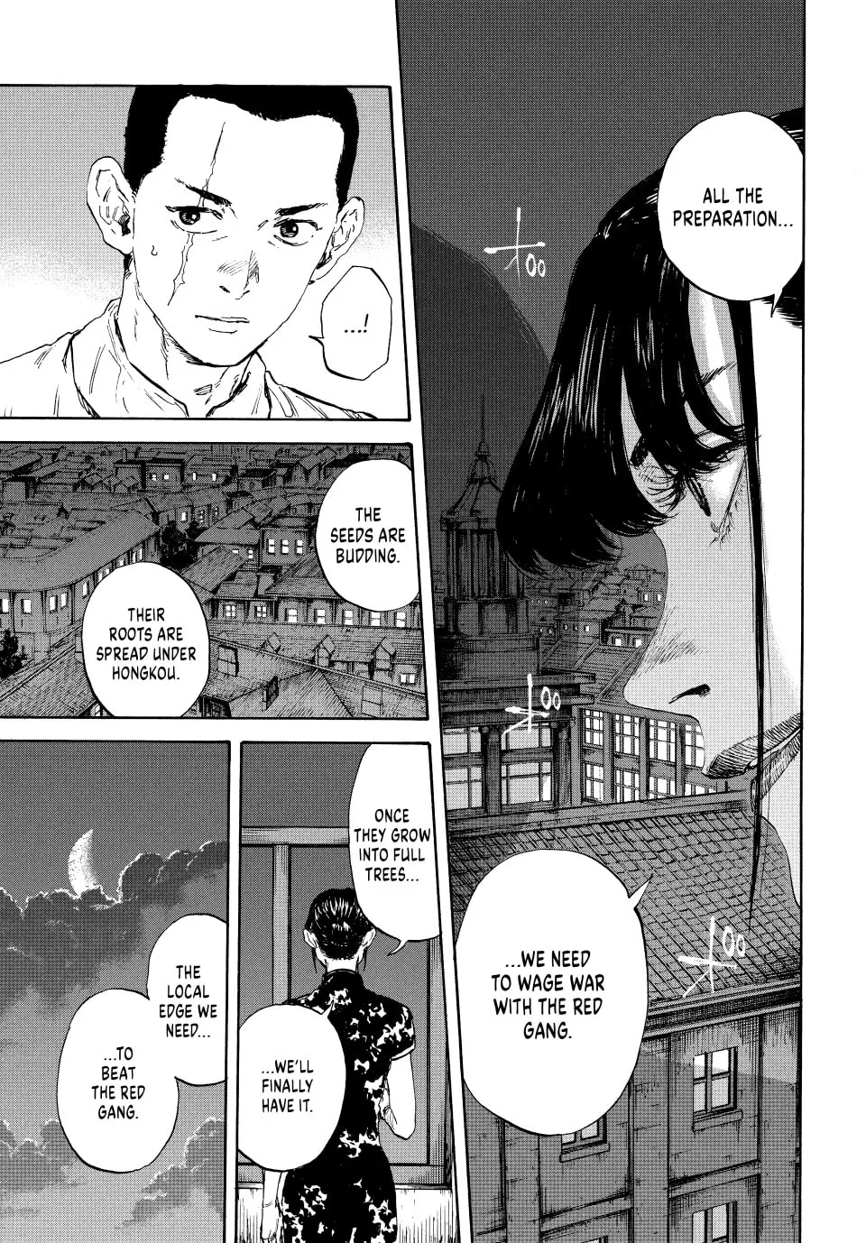 Read Manchuria Opium Squad chapter 122 image 6 on Lezhin