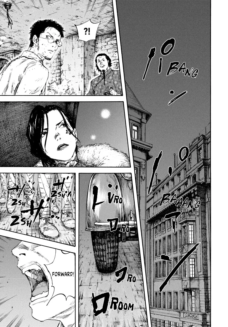 Read Manchuria Opium Squad chapter 123 image 10 on Lezhin