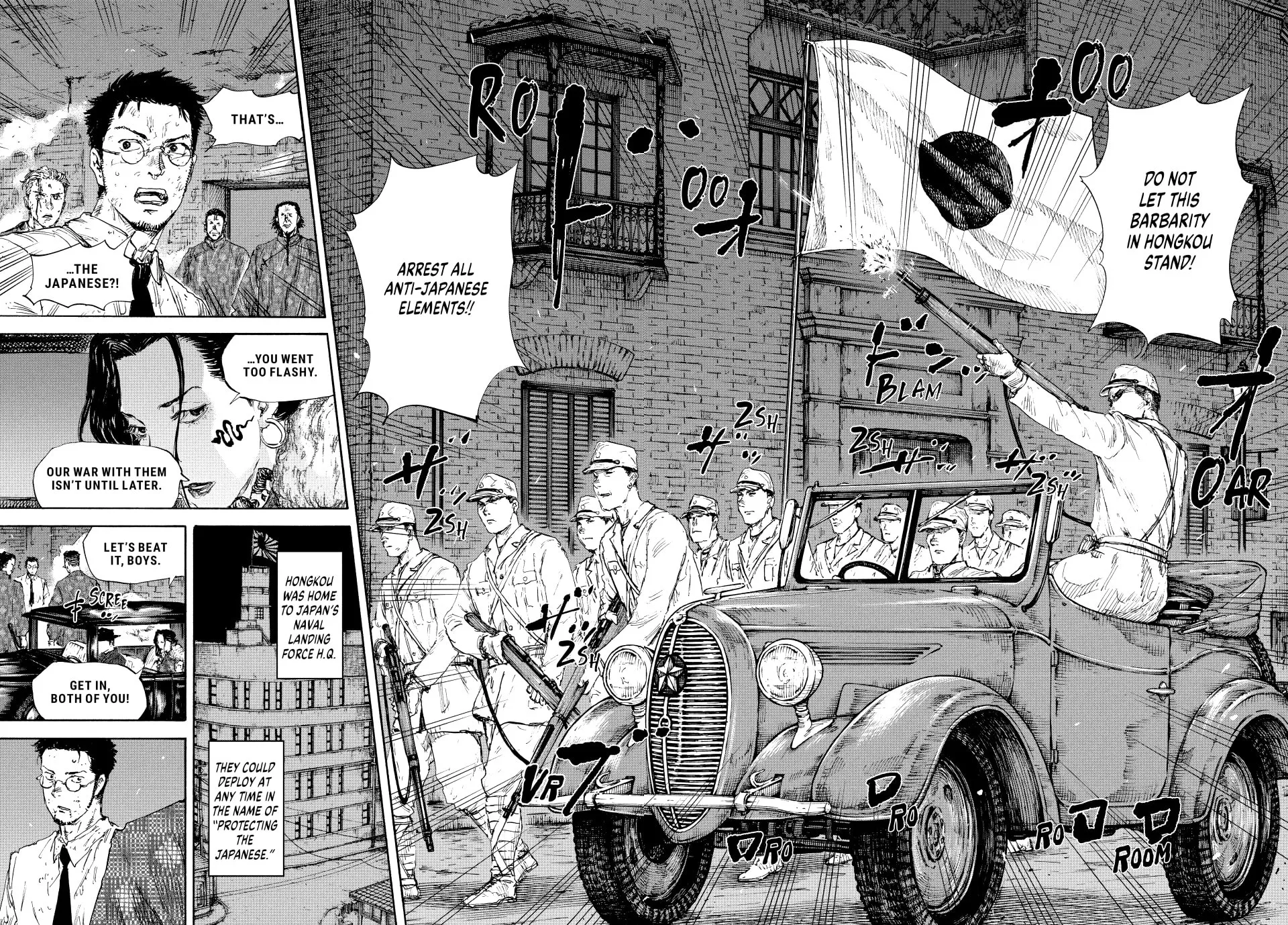 Read Manchuria Opium Squad chapter 123 image 11 on Lezhin