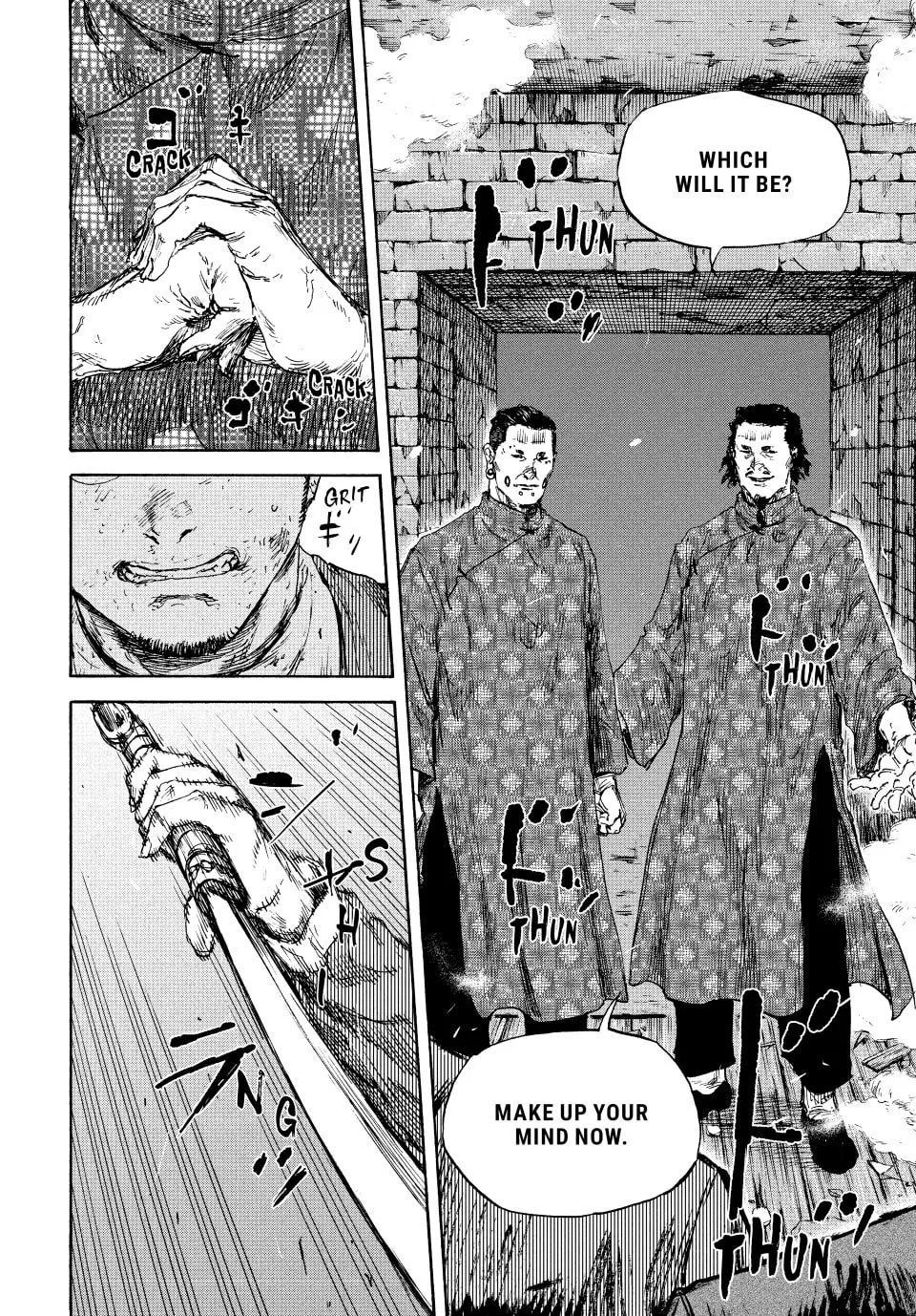 Read Manchuria Opium Squad chapter 123 image 7 on Lezhin