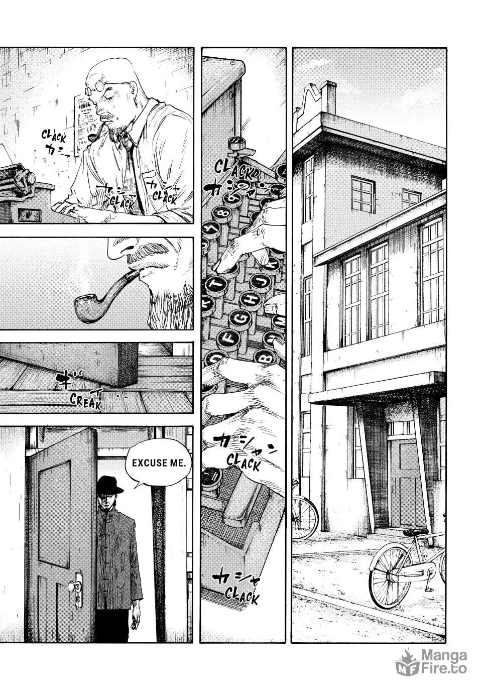 Read Manchuria Opium Squad chapter 124 image 8 on Lezhin