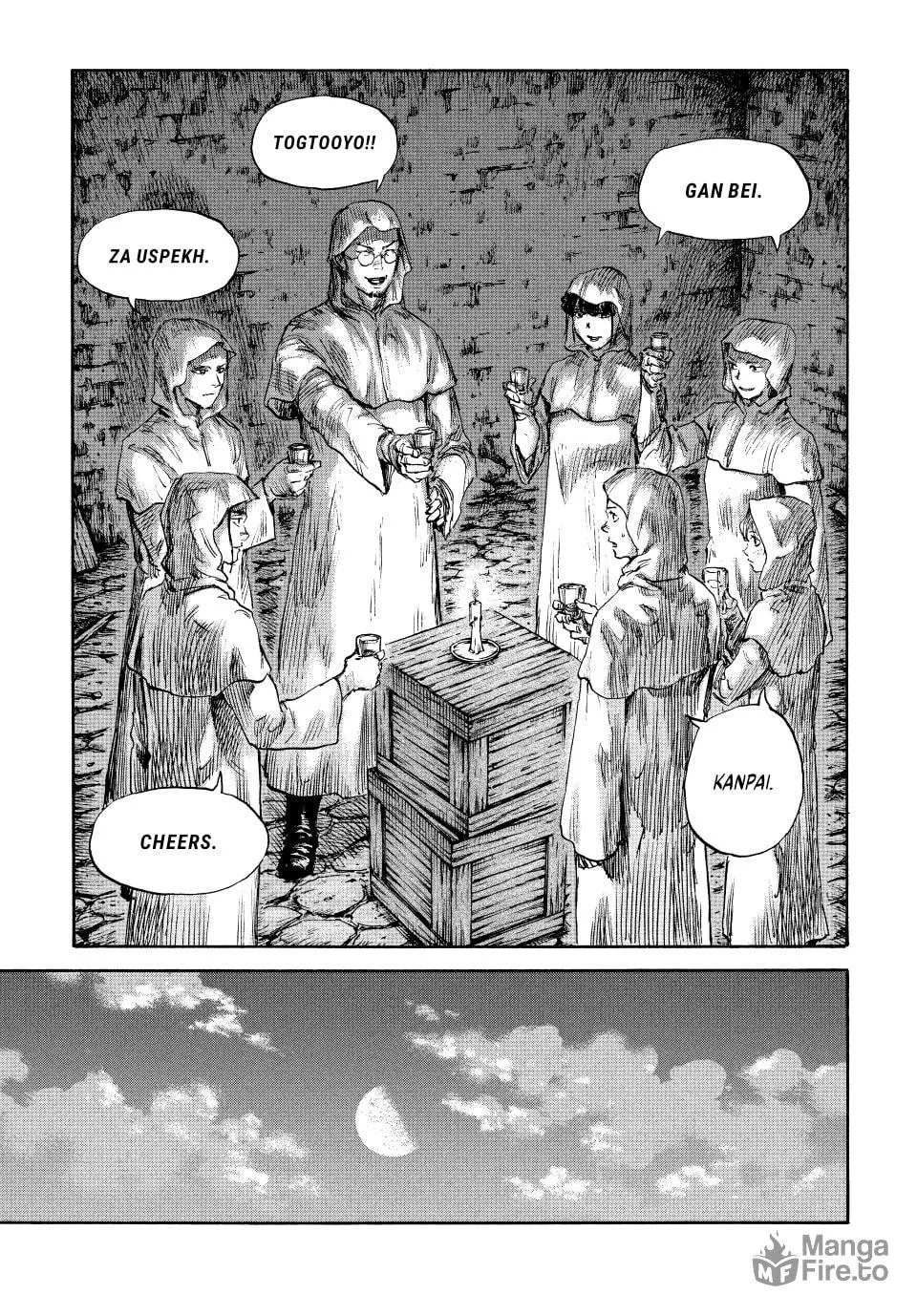 Read Manchuria Opium Squad chapter 125 image 14 on Lezhin
