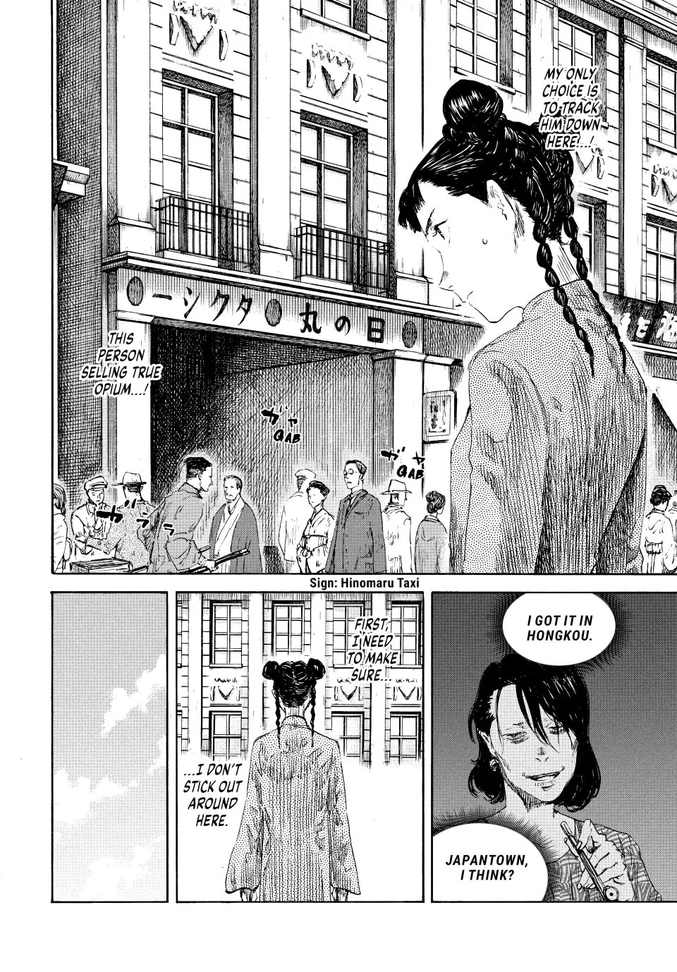 Read Manchuria Opium Squad chapter 126 image 1 on Lezhin