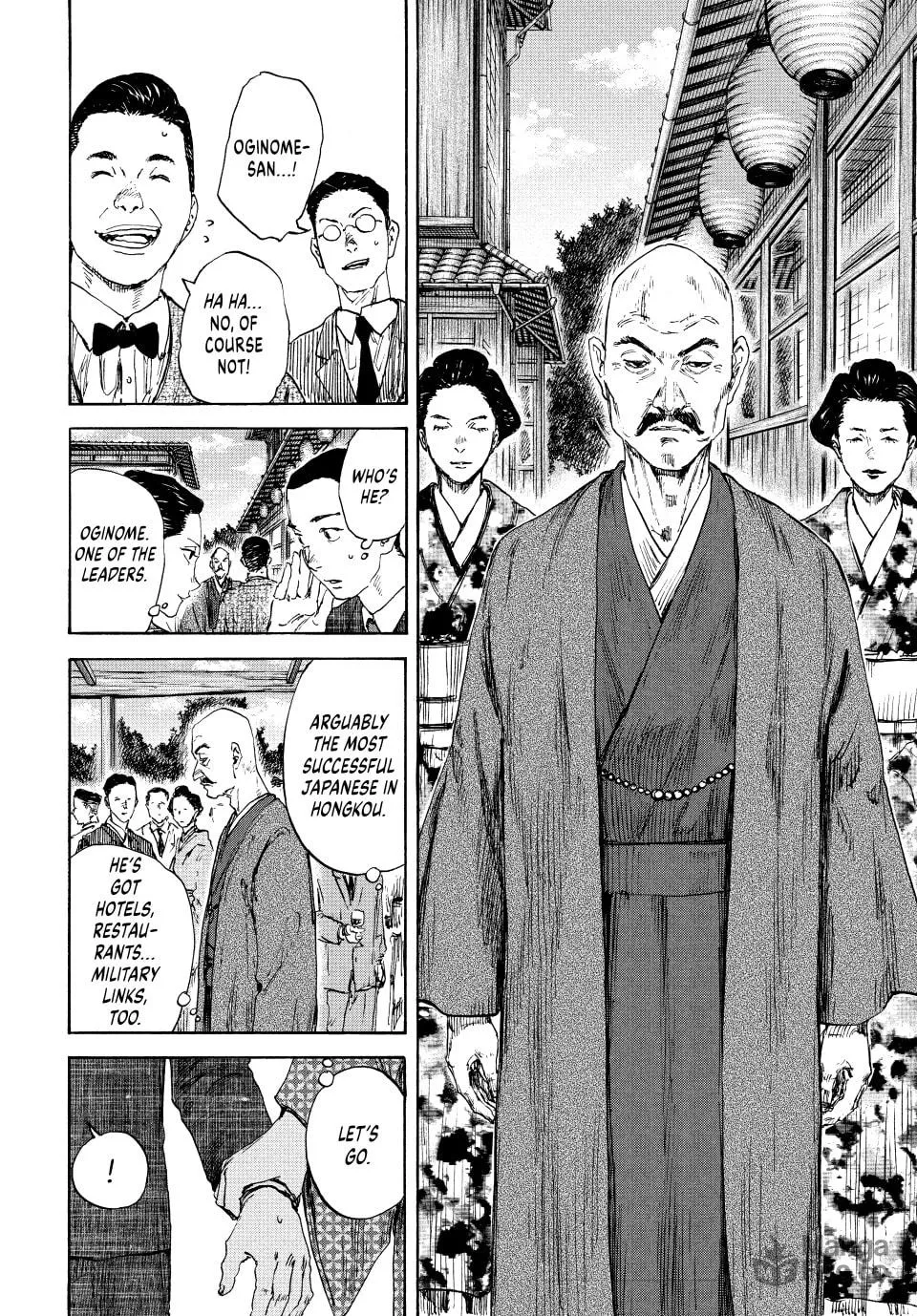Read Manchuria Opium Squad chapter 126 image 11 on Lezhin
