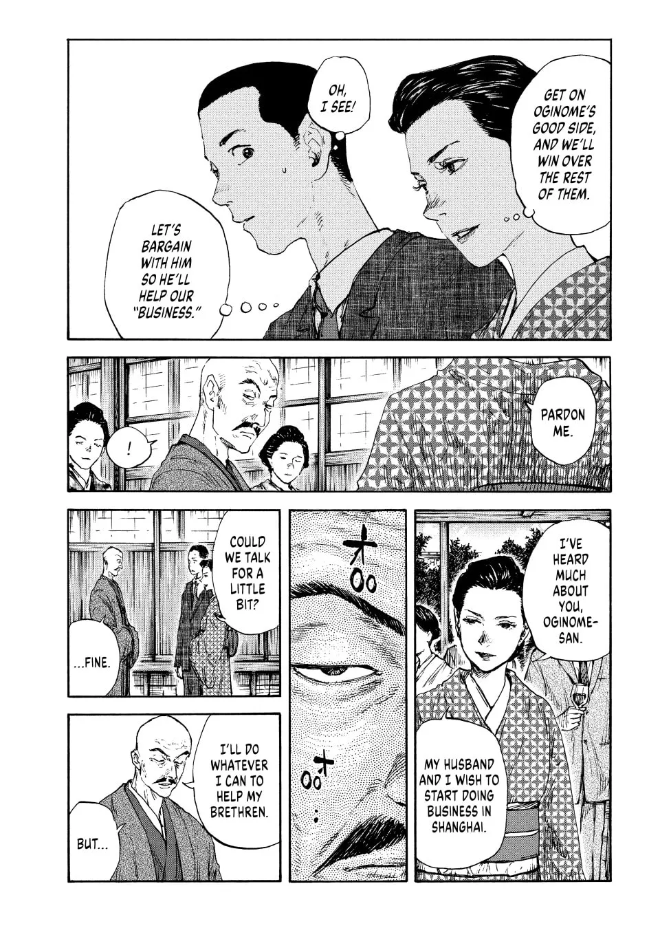 Read Manchuria Opium Squad chapter 126 image 12 on Lezhin