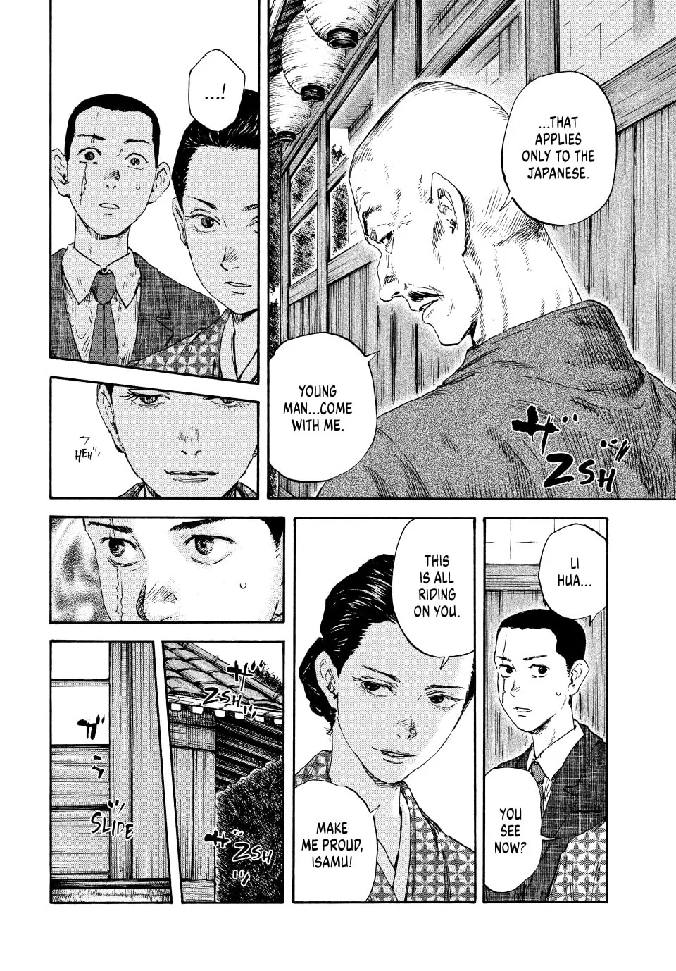 Read Manchuria Opium Squad chapter 126 image 13 on Lezhin