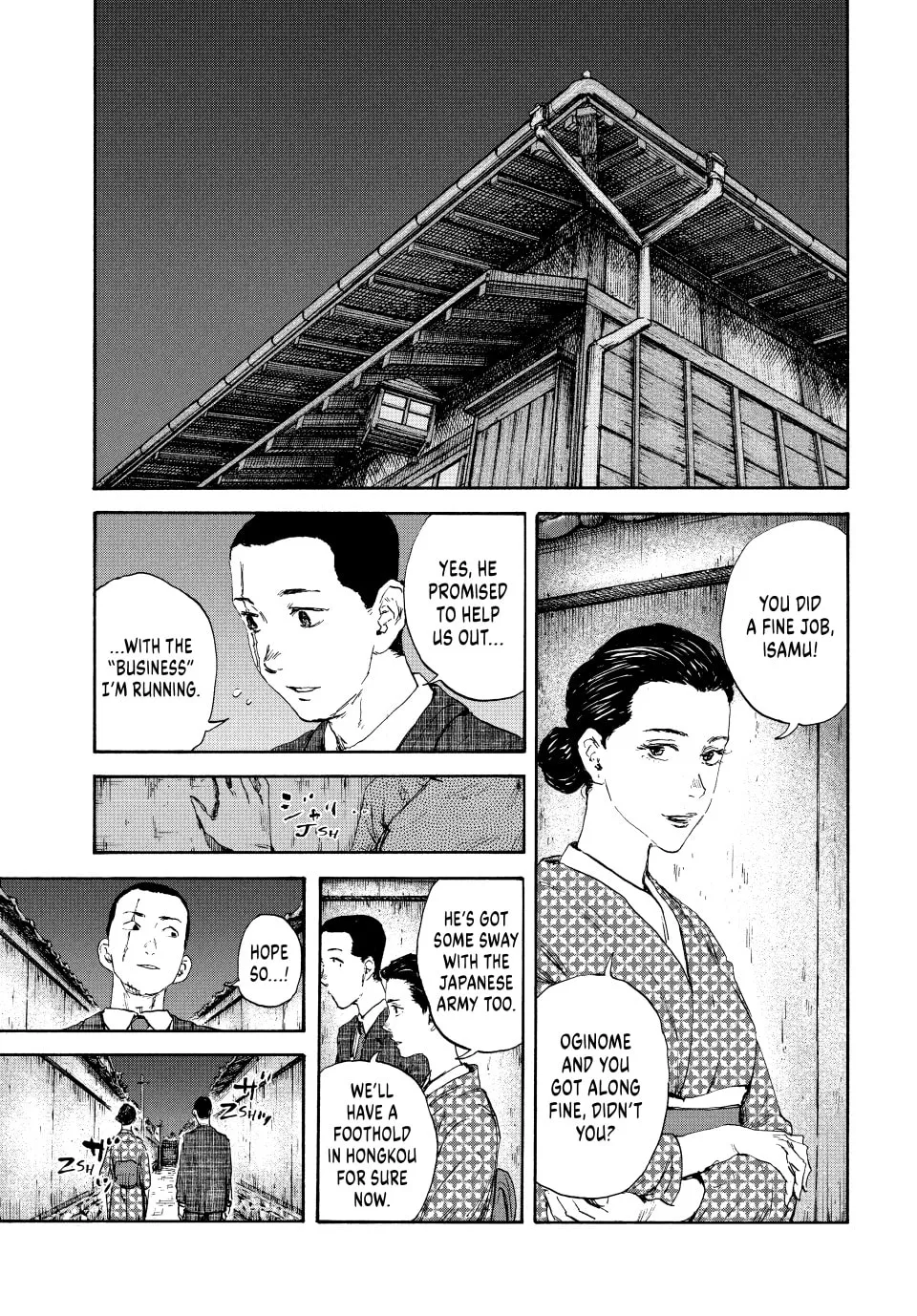 Read Manchuria Opium Squad chapter 126 image 18 on Lezhin