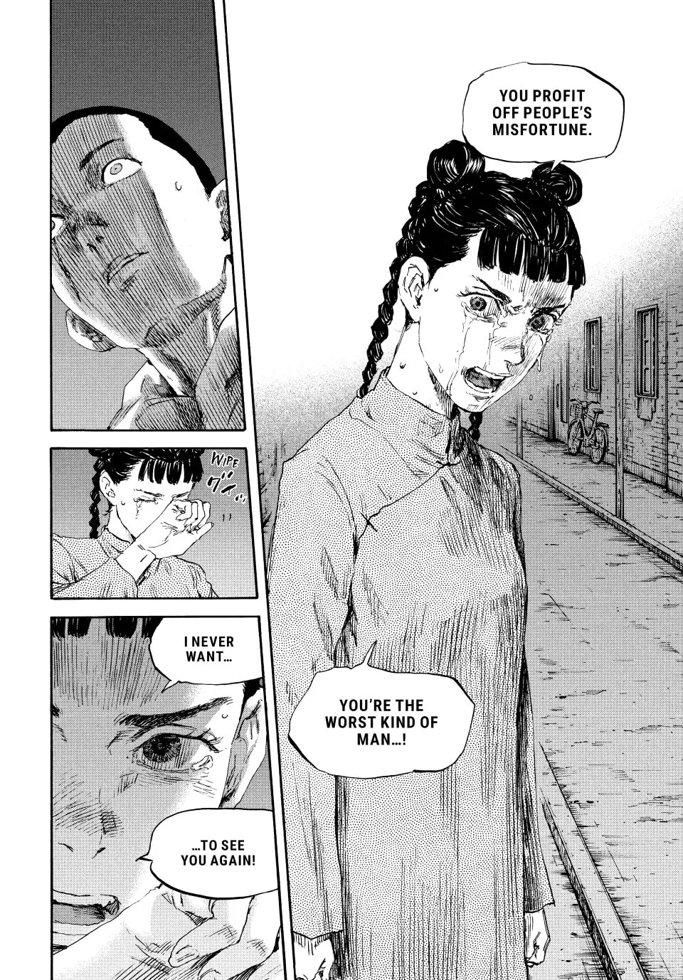 Read Manchuria Opium Squad chapter 127 image 10 on Lezhin