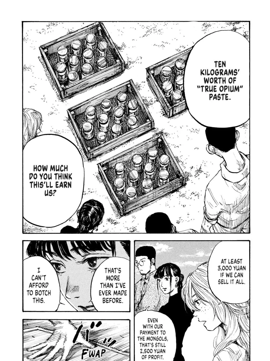 Read Manchuria Opium Squad chapter 13 image 10 on Lezhin