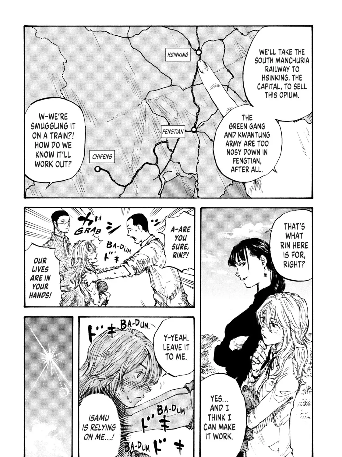 Read Manchuria Opium Squad chapter 13 image 12 on Lezhin