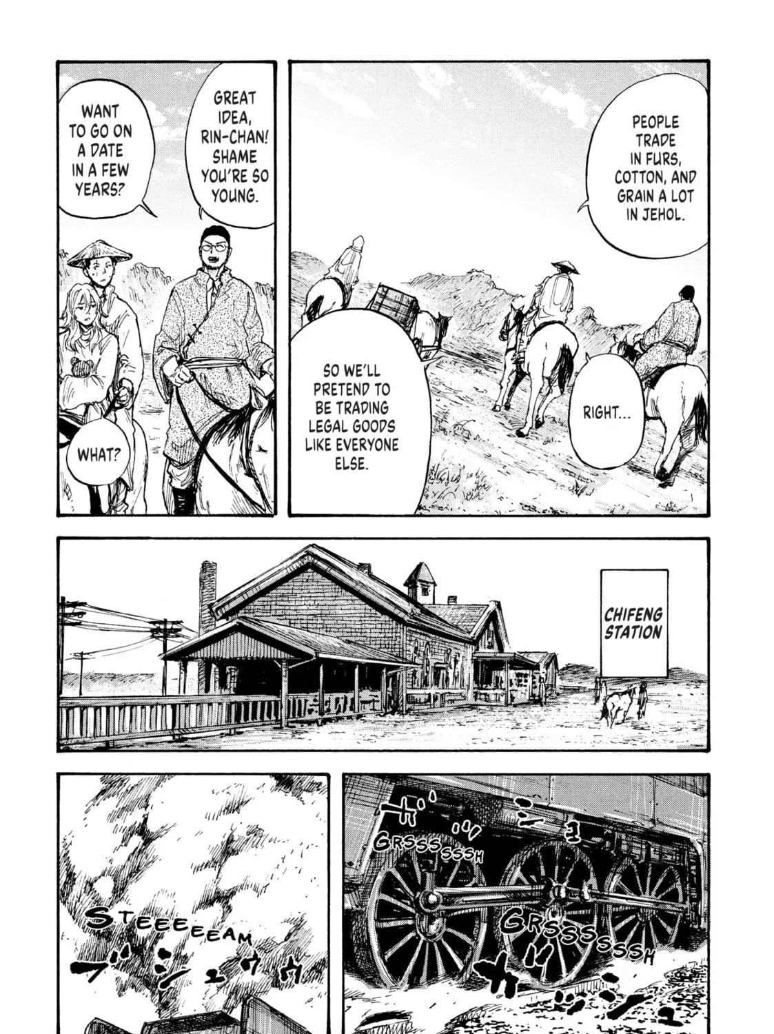 Read Manchuria Opium Squad chapter 13 image 16 on Lezhin
