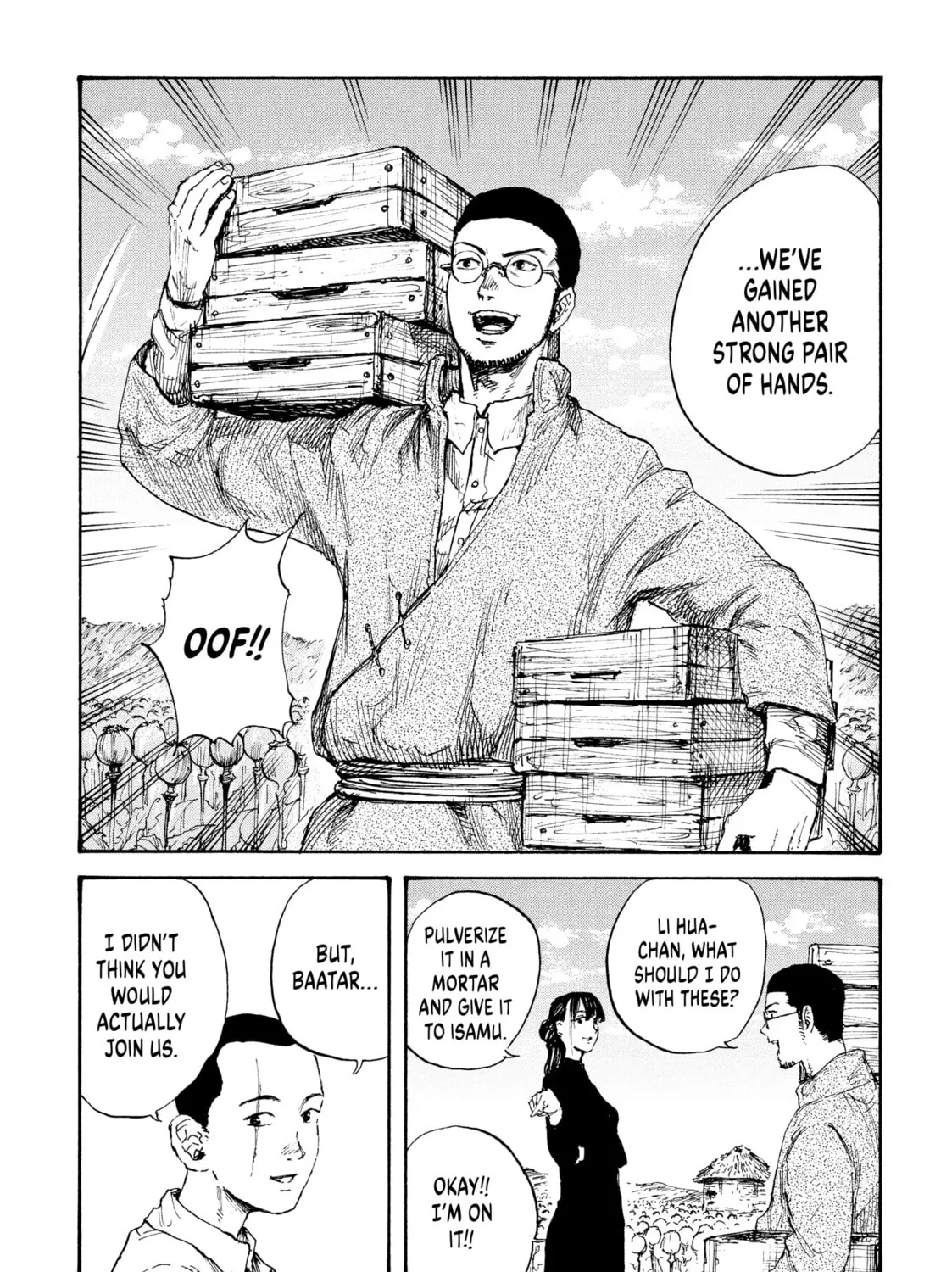 Read Manchuria Opium Squad chapter 13 image 2 on Lezhin