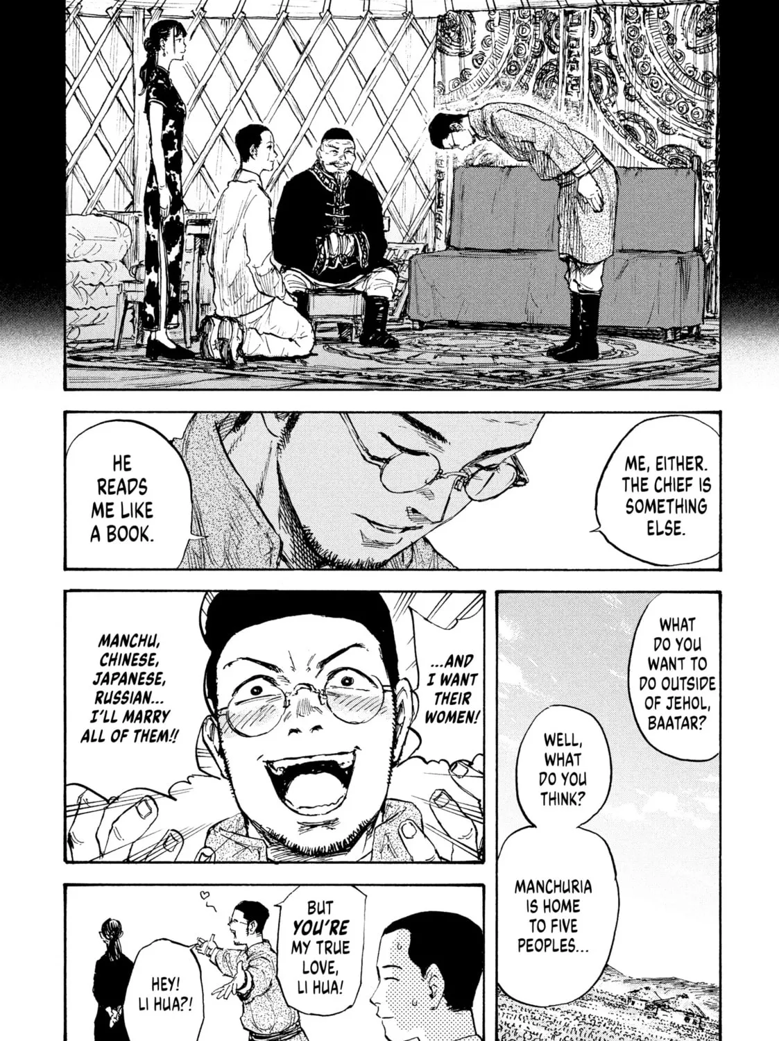 Read Manchuria Opium Squad chapter 13 image 6 on Lezhin