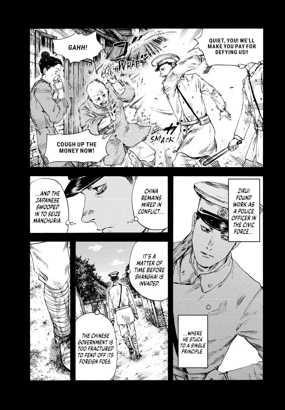 Read Manchuria Opium Squad chapter 130 image 12 on Lezhin