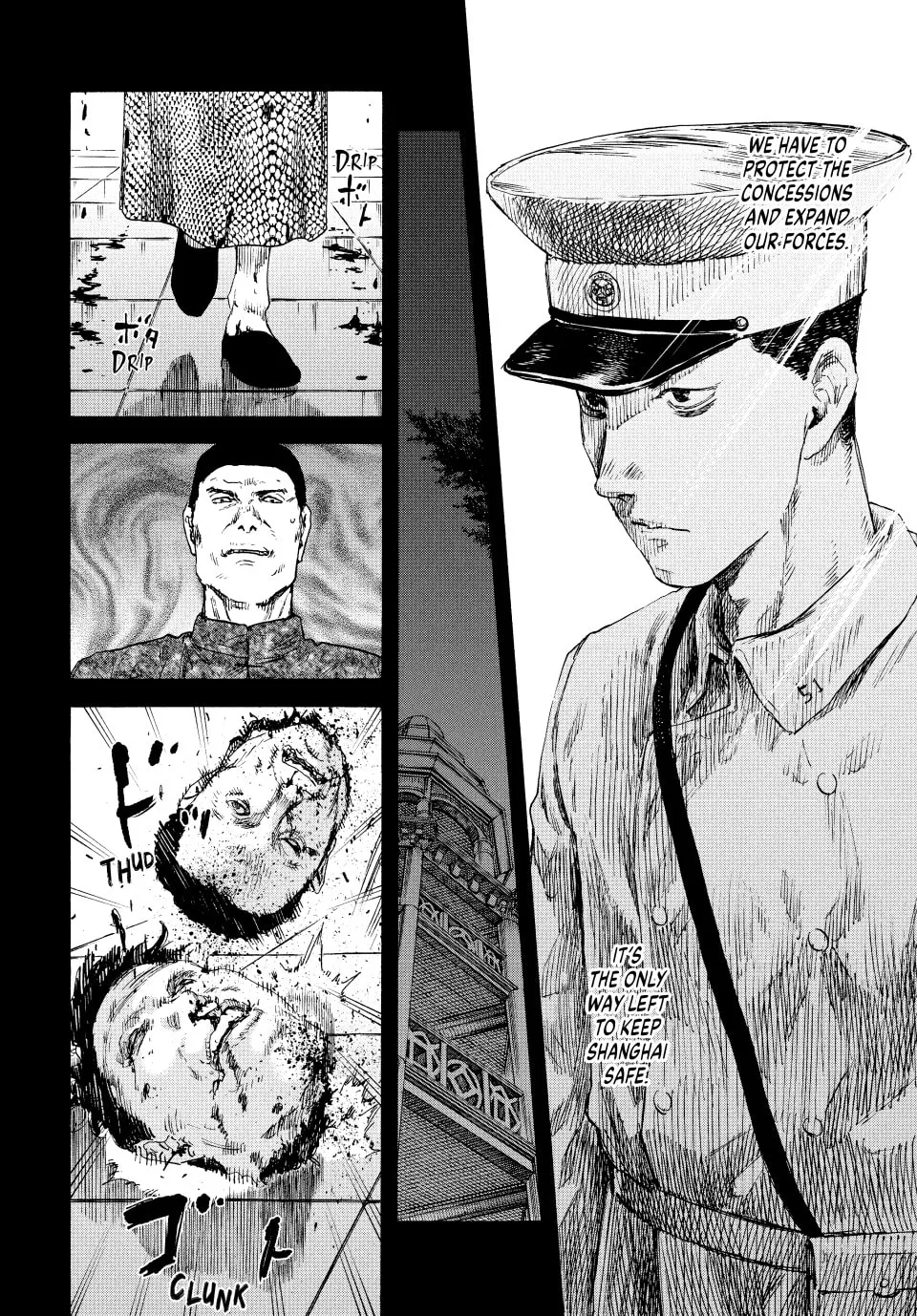 Read Manchuria Opium Squad chapter 130 image 13 on Lezhin