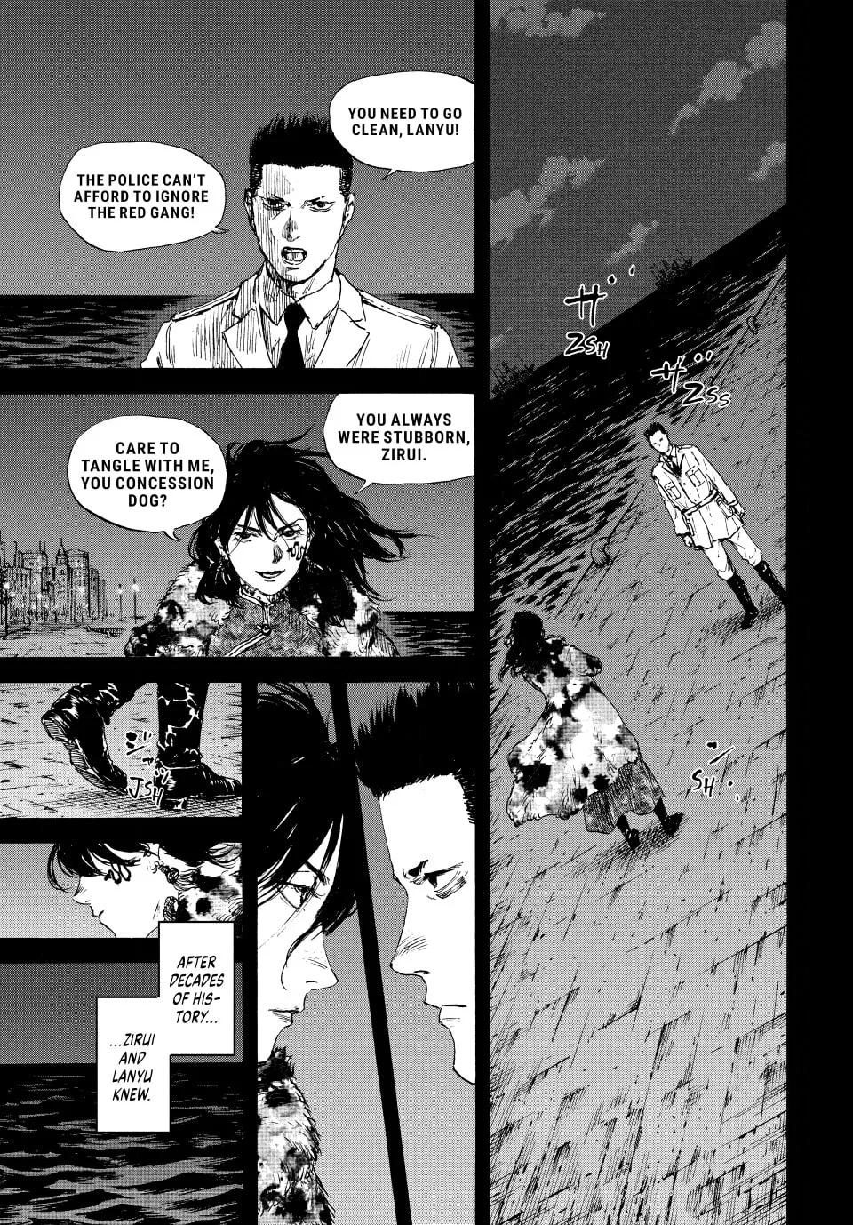 Read Manchuria Opium Squad chapter 130 image 16 on Lezhin