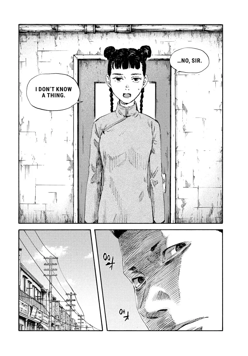 Read Manchuria Opium Squad chapter 131 image 1 on Lezhin
