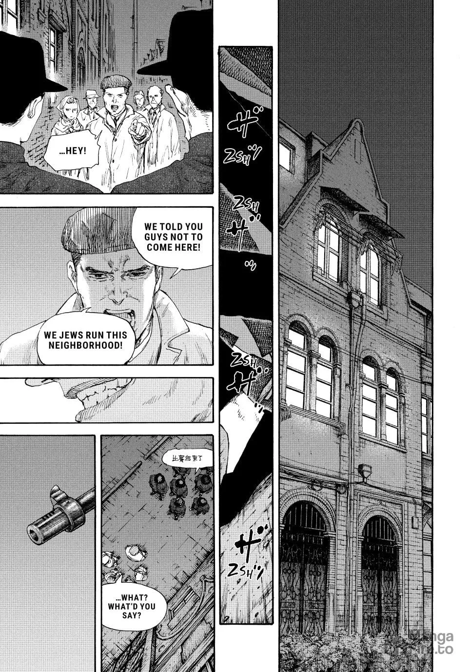 Read Manchuria Opium Squad chapter 131 image 14 on Lezhin