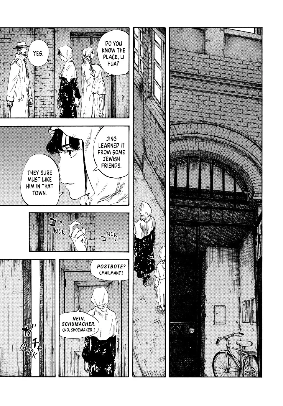 Read Manchuria Opium Squad chapter 131 image 6 on Lezhin