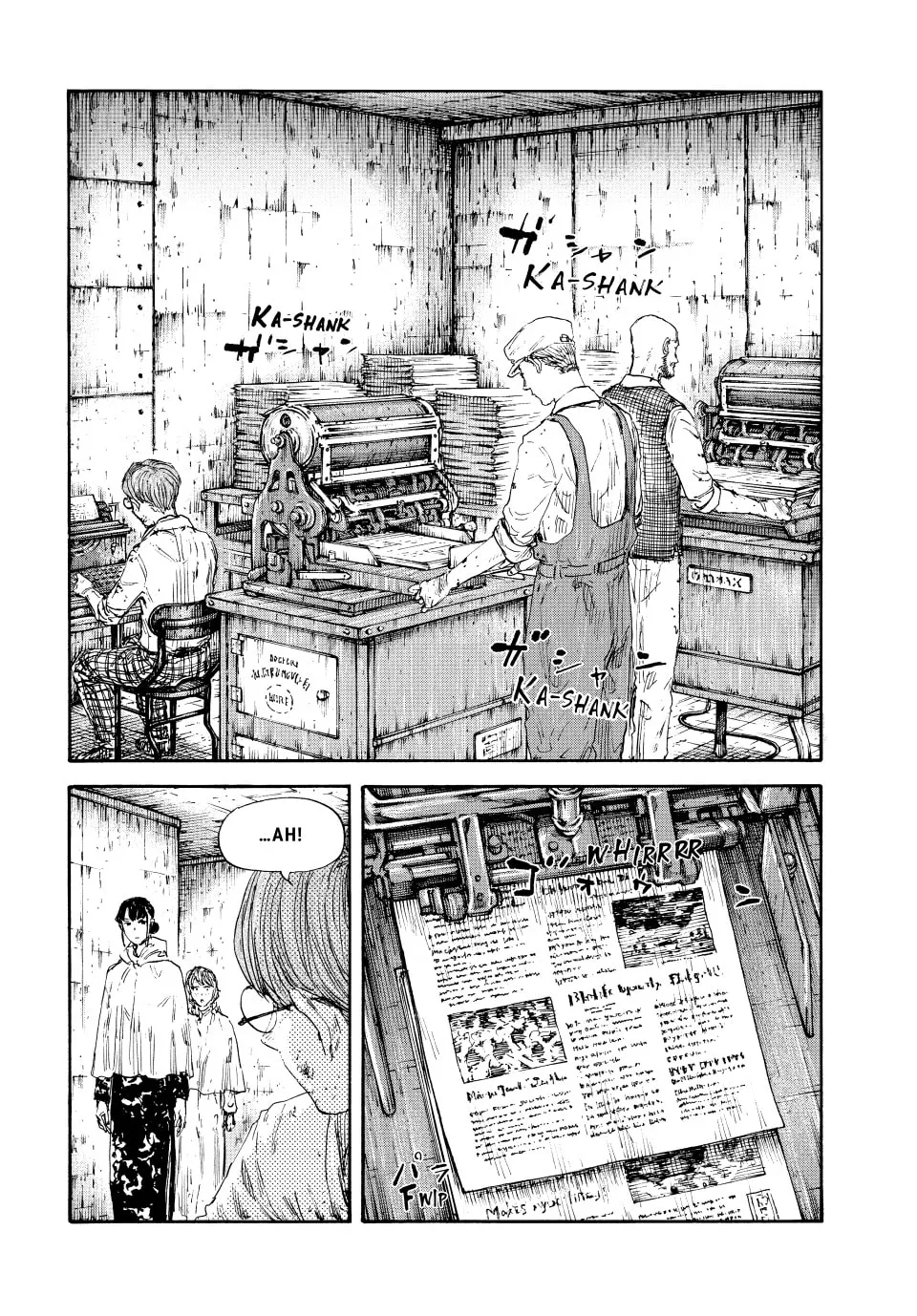Read Manchuria Opium Squad chapter 131 image 7 on Lezhin