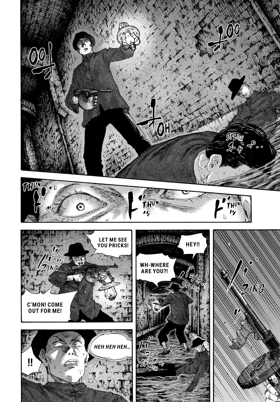 Read Manchuria Opium Squad chapter 132 image 10 on Lezhin