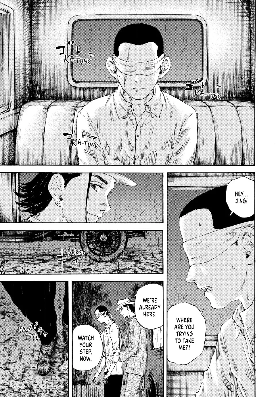 Read Manchuria Opium Squad chapter 133 image 12 on Lezhin