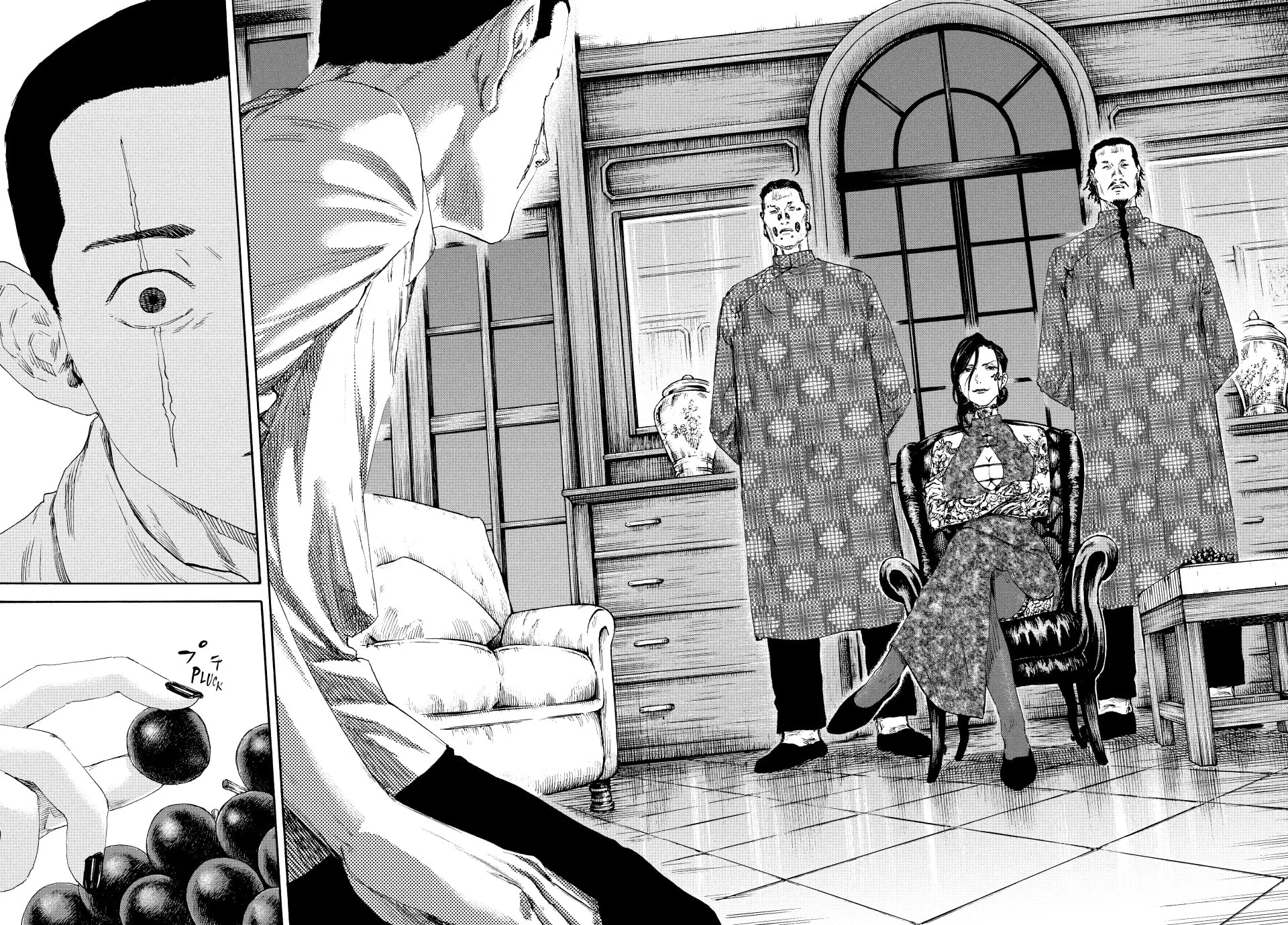 Read Manchuria Opium Squad chapter 133 image 15 on Lezhin