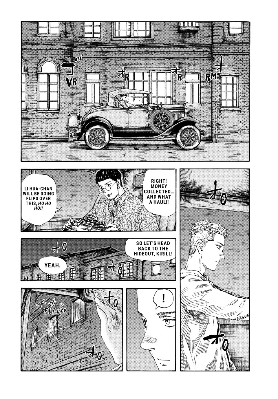 Read Manchuria Opium Squad chapter 133 image 3 on Lezhin