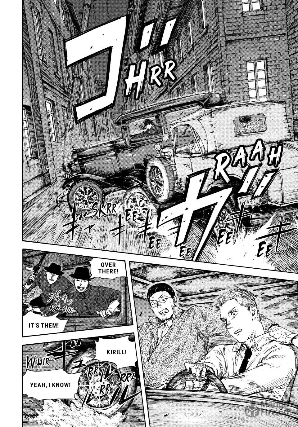 Read Manchuria Opium Squad chapter 133 image 5 on Lezhin