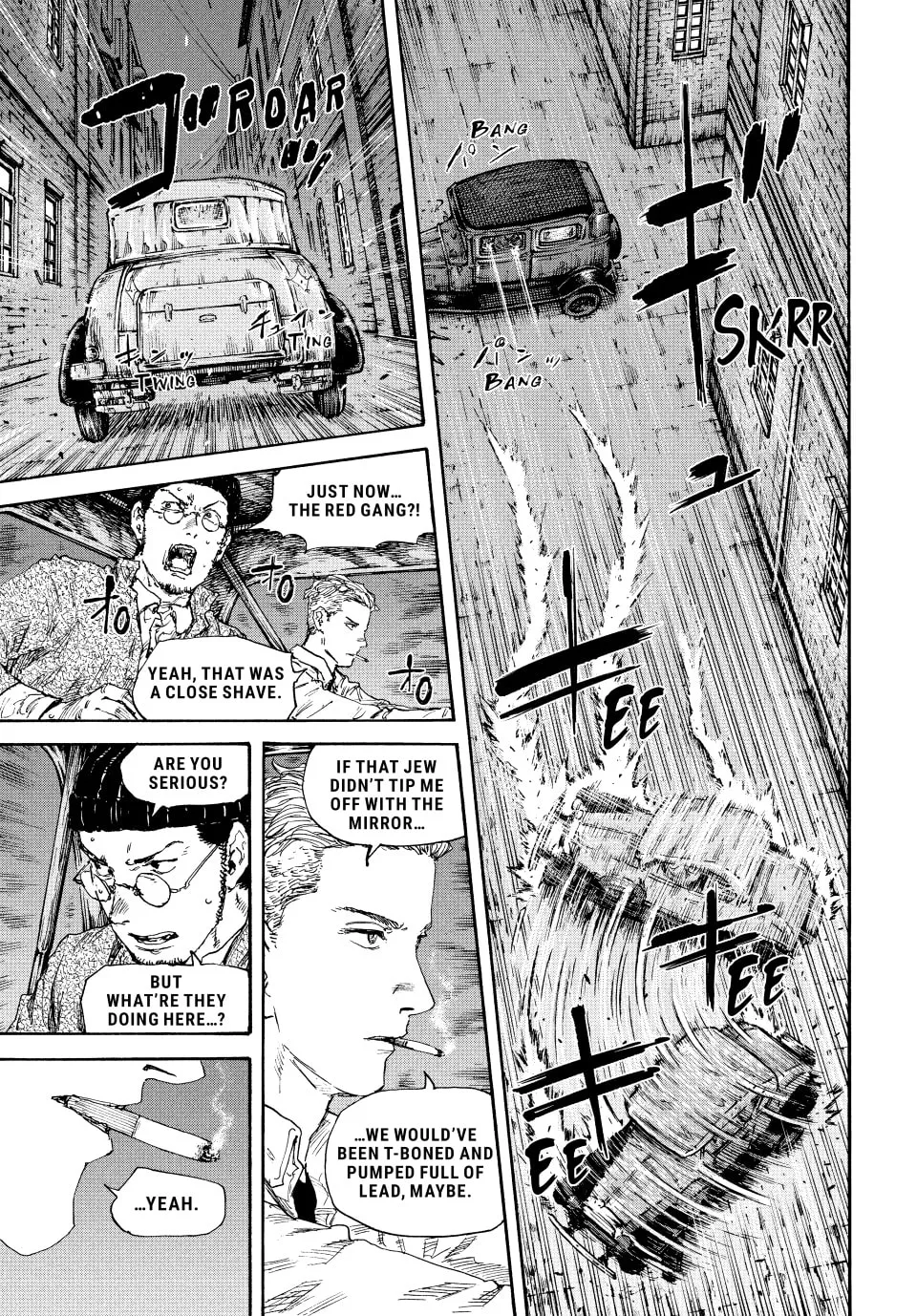 Read Manchuria Opium Squad chapter 133 image 6 on Lezhin
