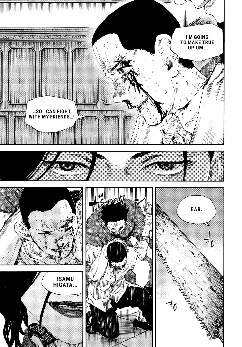 Read Manchuria Opium Squad chapter 134 image 16 on Lezhin