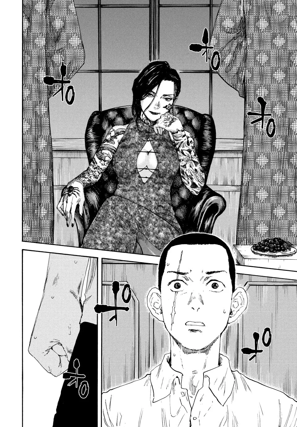 Read Manchuria Opium Squad chapter 134 image 3 on Lezhin
