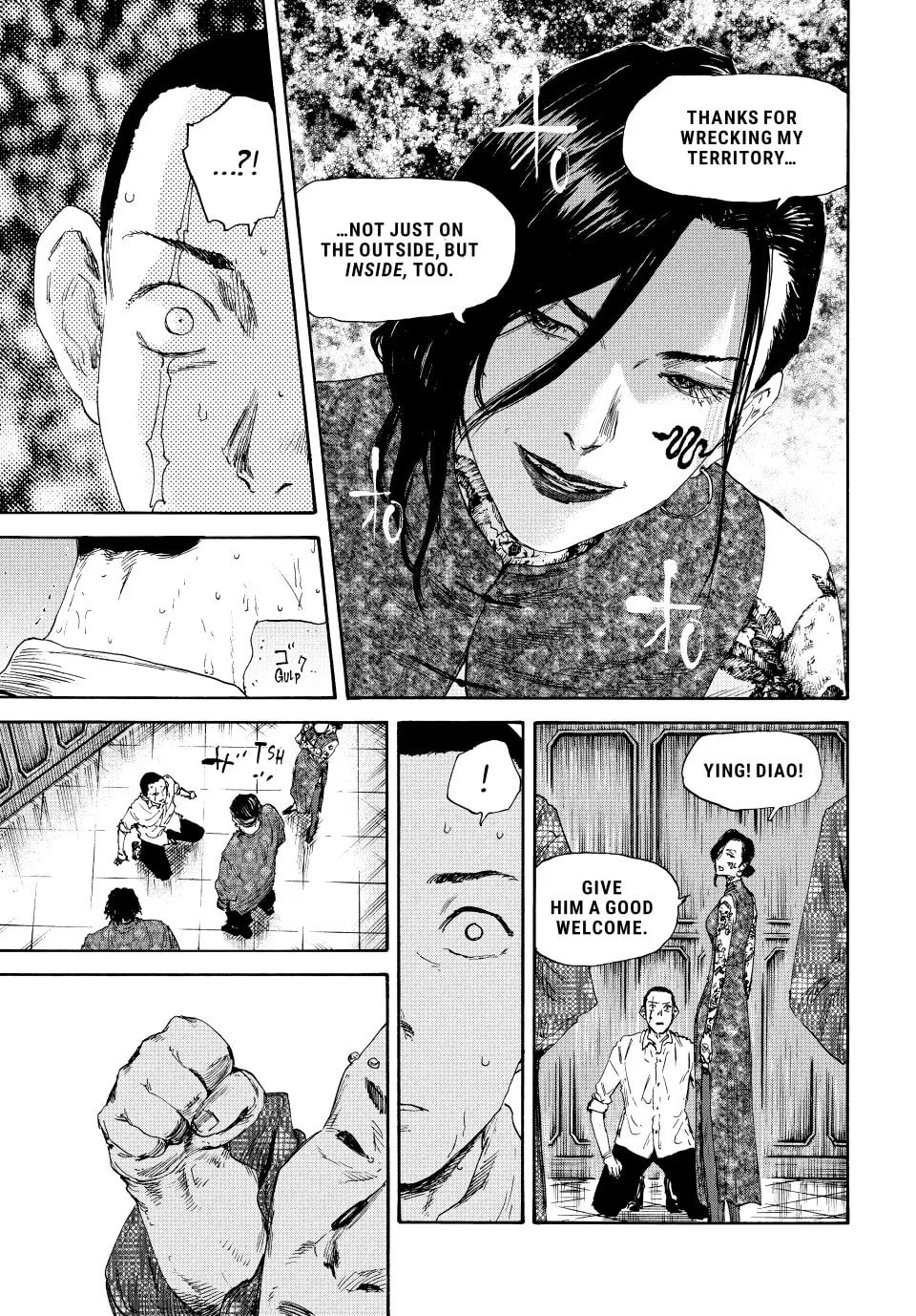 Read Manchuria Opium Squad chapter 134 image 6 on Lezhin