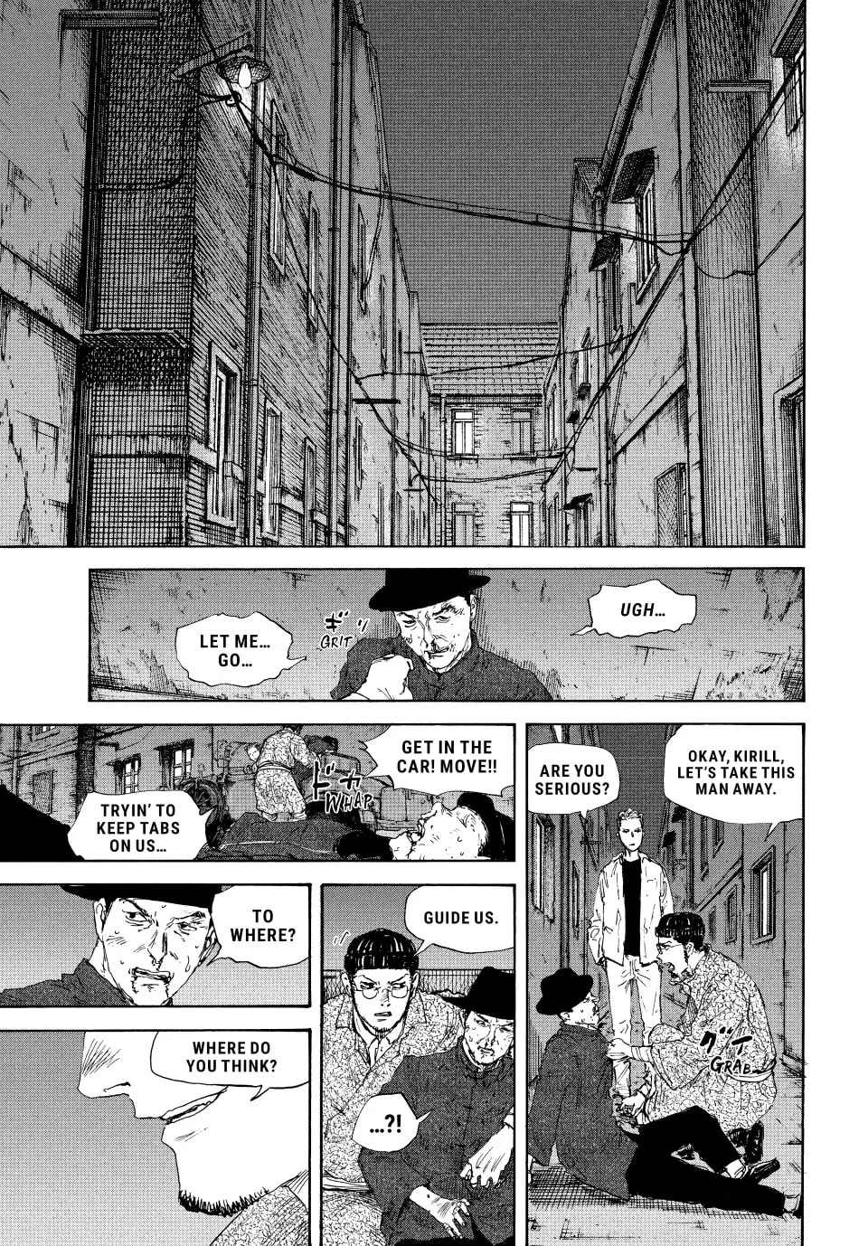 Read Manchuria Opium Squad chapter 136 image 16 on Lezhin