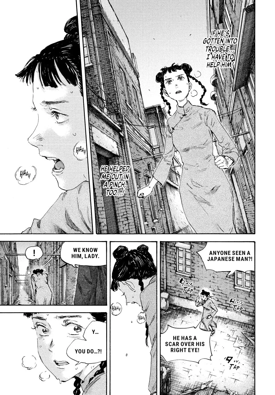 Read Manchuria Opium Squad chapter 137 image 16 on Lezhin