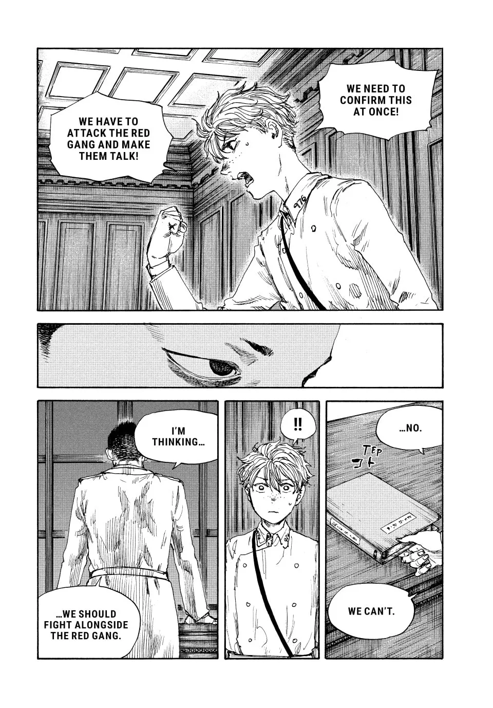 Read Manchuria Opium Squad chapter 137 image 7 on Lezhin