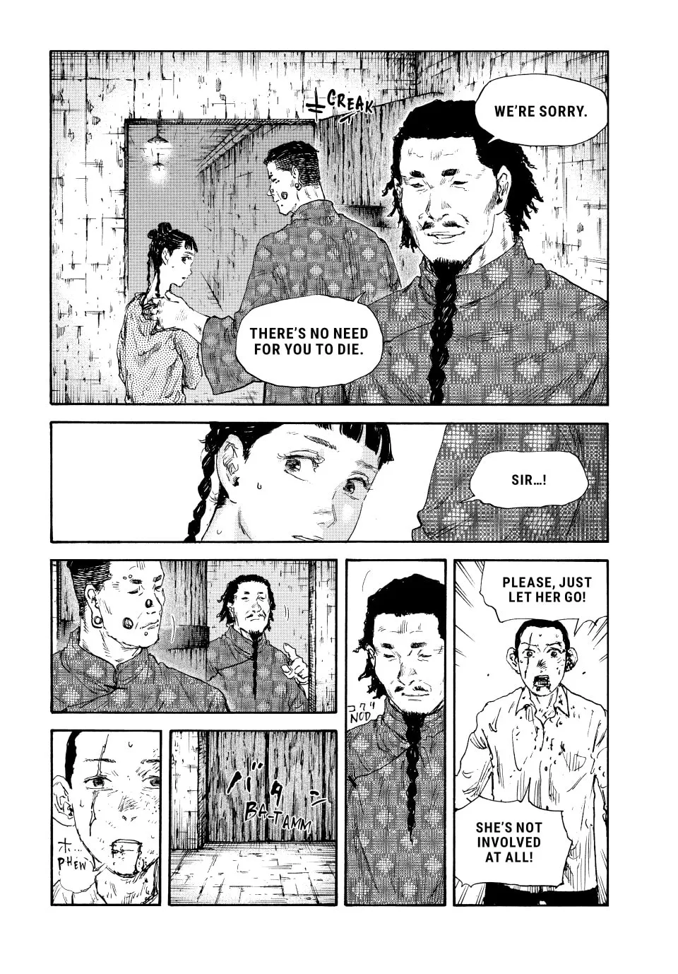 Read Manchuria Opium Squad chapter 138 image 12 on Lezhin